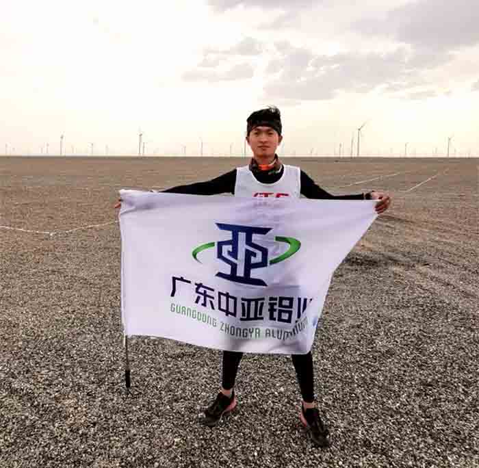 1738986900254956.jpg 廣東中亞梁嘉杰-1.jpg