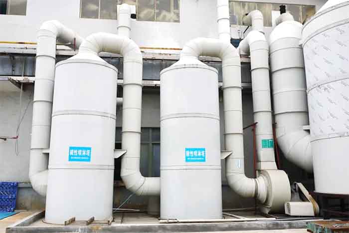 1740972282583766.jpg 廣東中亞鋁業廢水處理-1.jpg