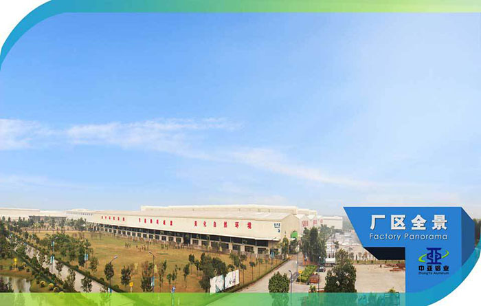 1571026377349906.jpg 工業鋁型材定制擠壓加工廠家