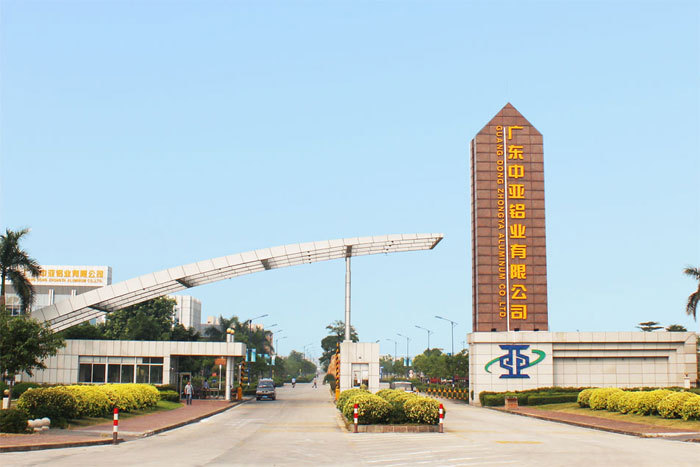 1571026377973869.jpg 工業鋁型材定制擠壓加工廠家