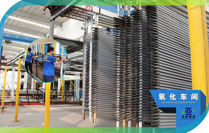 1571026378867744.jpg 工業鋁型材定制擠壓加工廠家