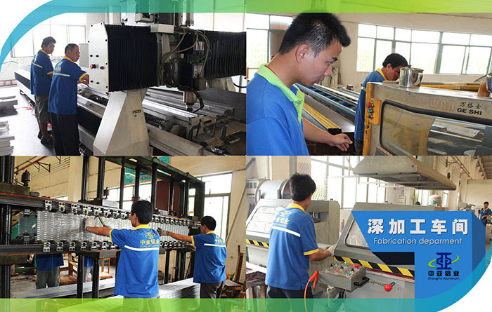 1571026378316481.jpg 工業鋁型材定制擠壓加工廠家