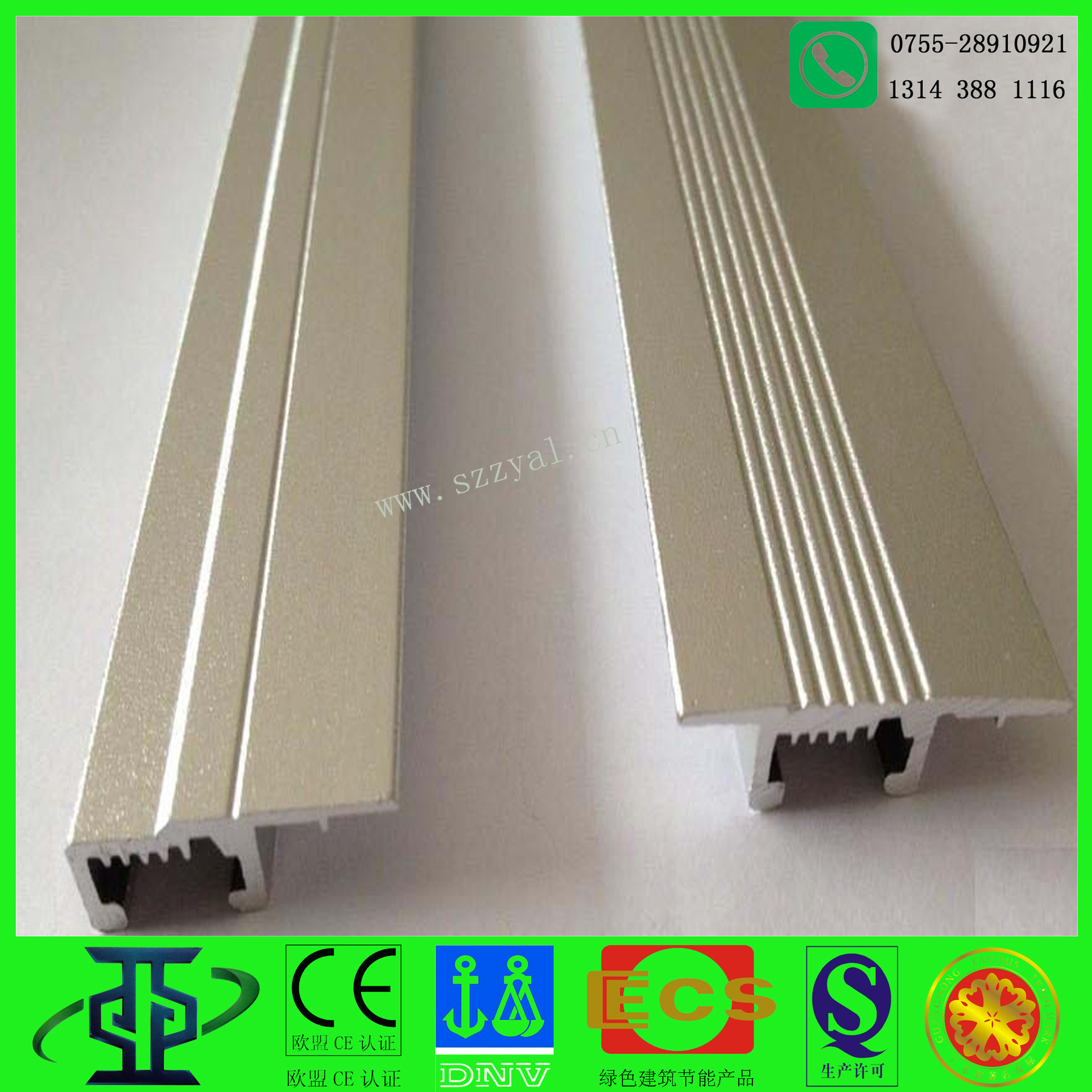 鋁型材定制開模LED面板燈鋁框鋁材