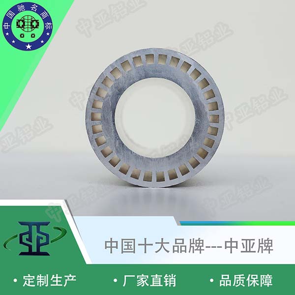 鋁型材定制開模佛山工業鋁型材定制