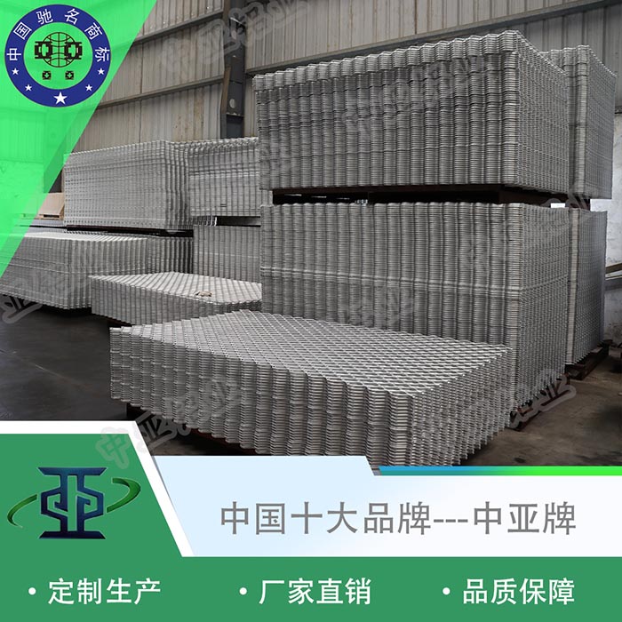 臨安鋁型材鋁材生產(chǎn)廠家資質(zhì)